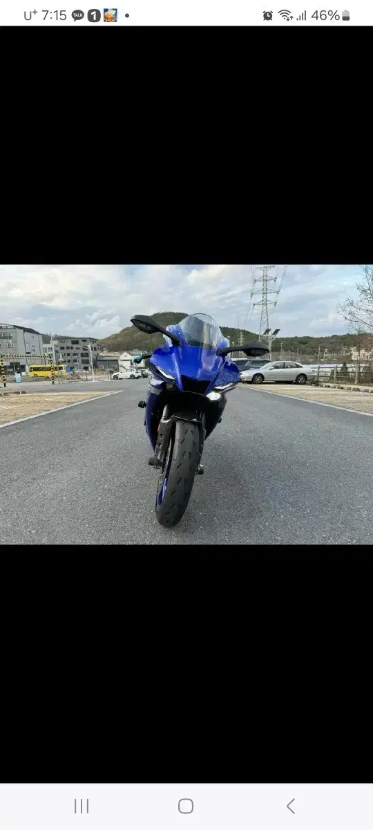 YZF R1(야마하 R1)